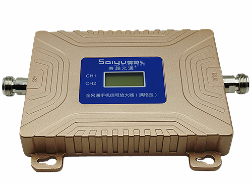 南川双频手机信号放大器200㎡