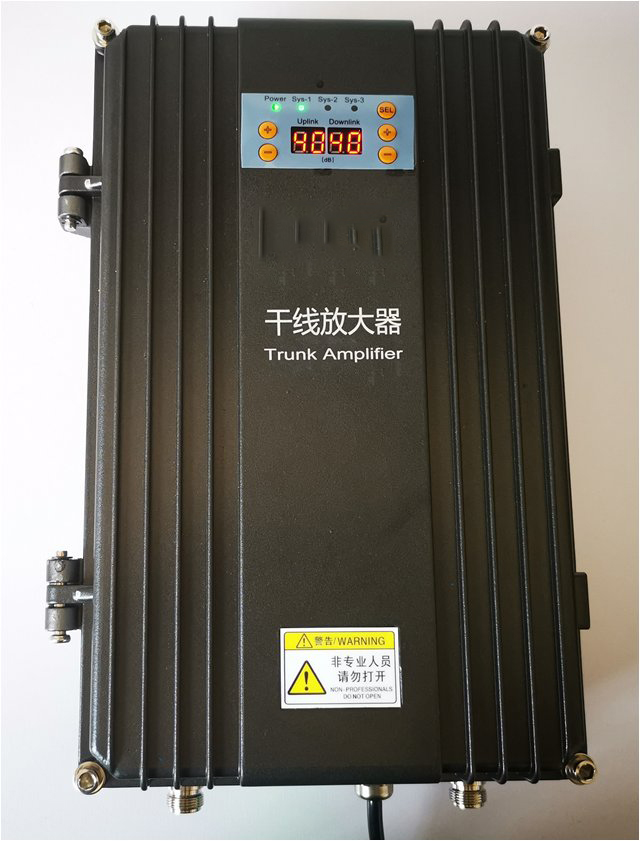  南川FM调频广播双向干线放大器